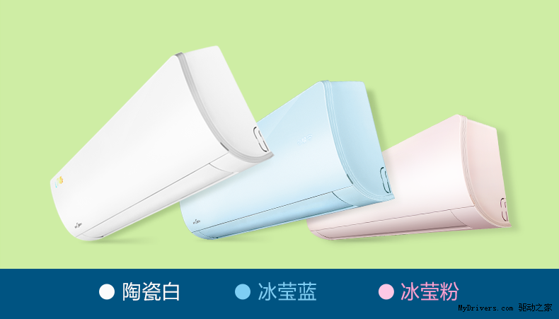 西安空調(diào)售后維修服務(wù)電話(huà)